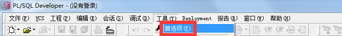 使用sqlplus可以登录使用pl/sql不能登录怎么办