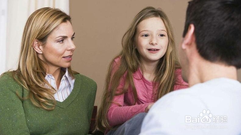 面对青春期叛逆的孩子父母应该怎么做
