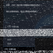 战网亚服怎么下载