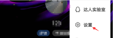 微视发表的视频如何自动保存本地