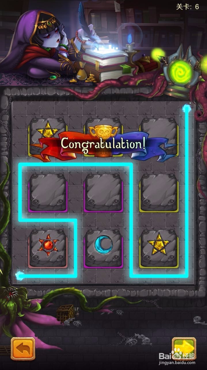 符文战争游戏攻略