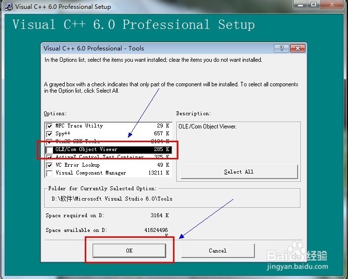 win7如何安装vc6.0