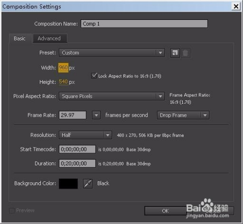 ae怎么对基本信息进行key动画？