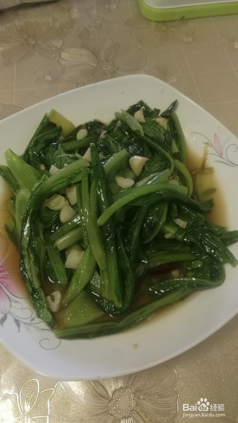 清炒油麦菜的做法