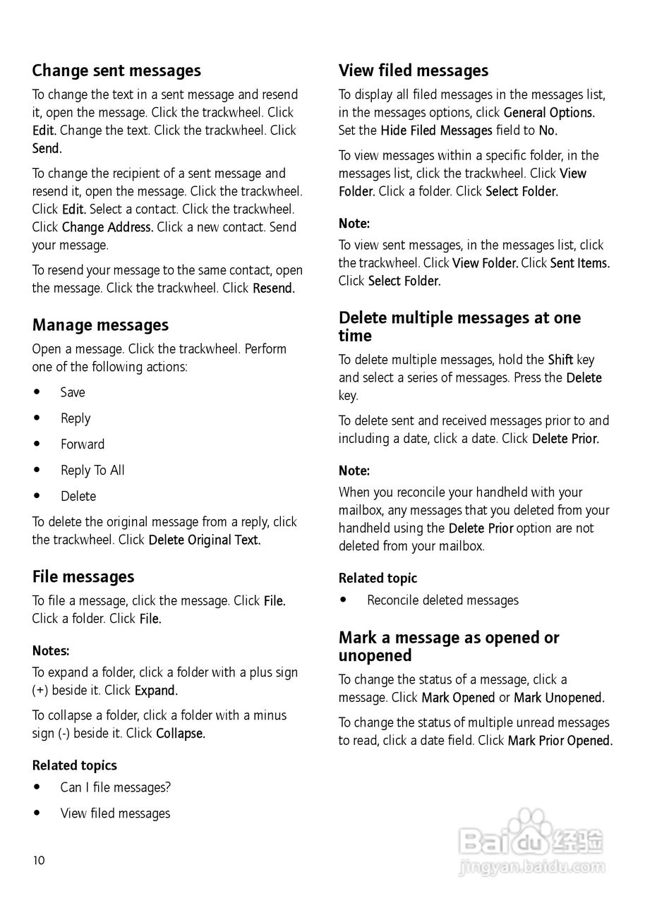 黑莓手机7520型使用说明书:[1]