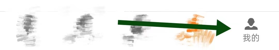 运满满司机怎样查询冷运相关协议