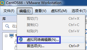 如何配置VMware客户虚拟机使用NAT模式联网通信