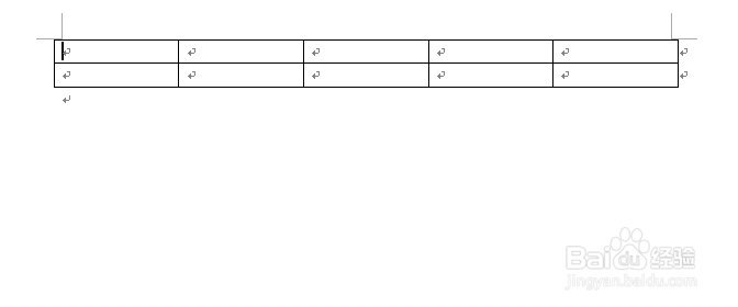 山西省信息技术中考：[12]word表格处理