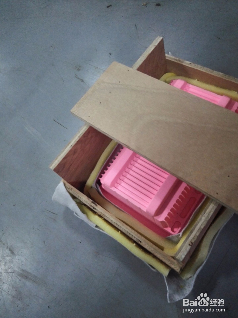 吸塑制作样品