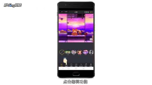 Iphone怎么进行视频编辑 百度经验