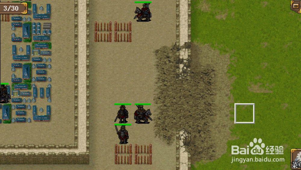 东吴传孙策线雒城之战二怎么赢？