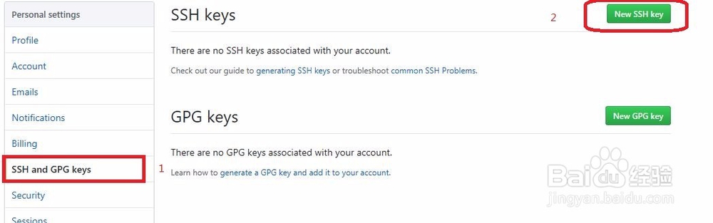 windows下配置桌面github