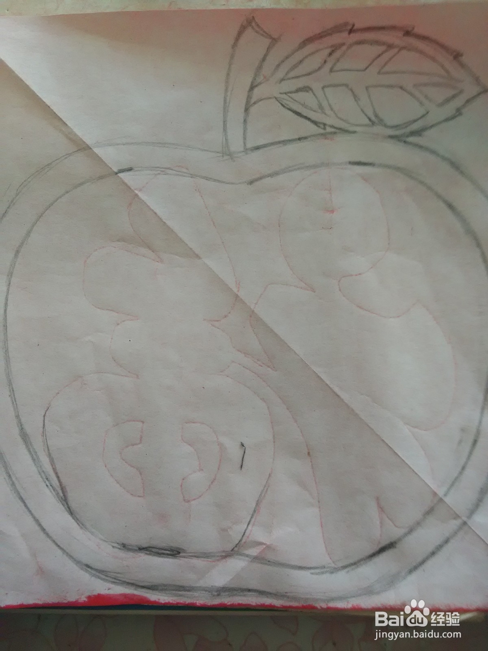 福字剪纸,新年剪纸,福字11详细制作教程