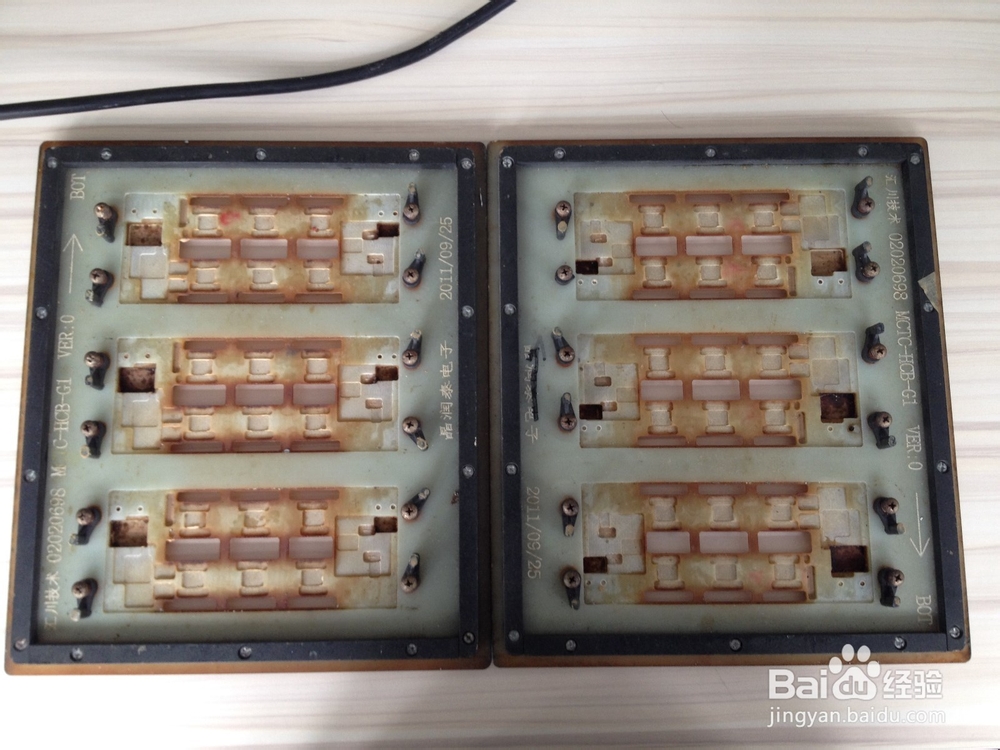 超声波清洗SMT治具夹具