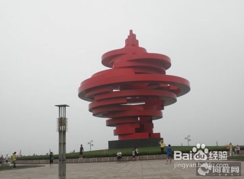 享受游玩,游玩青岛!