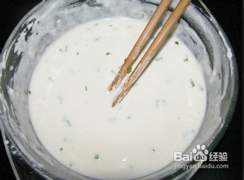 黄金茄饼的做法
