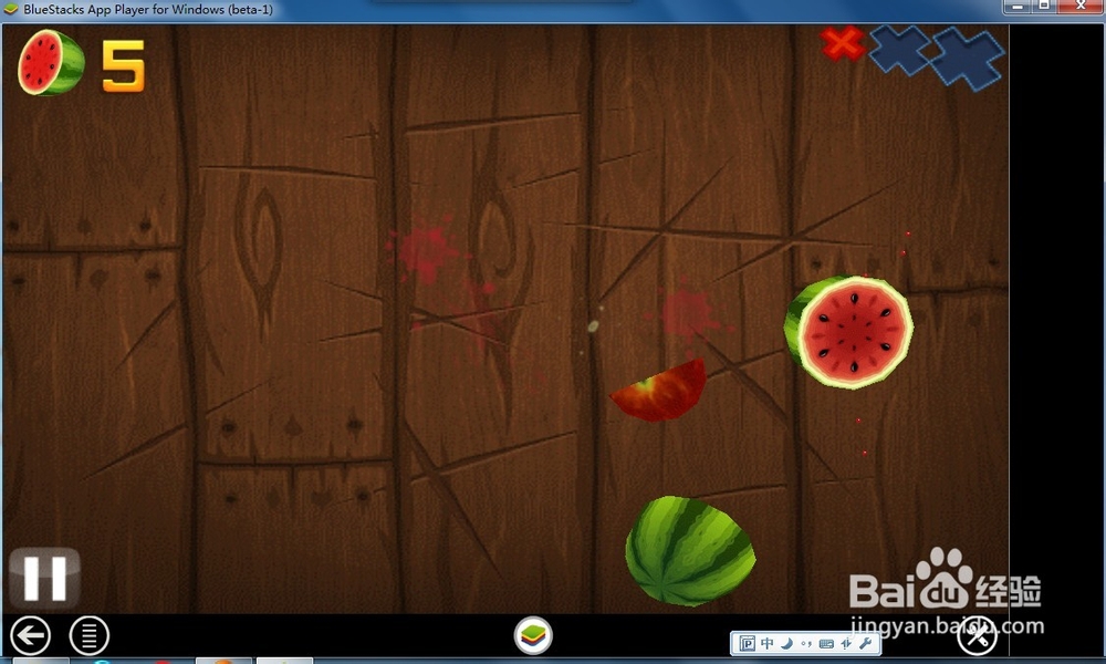 怎么安装安卓模拟器