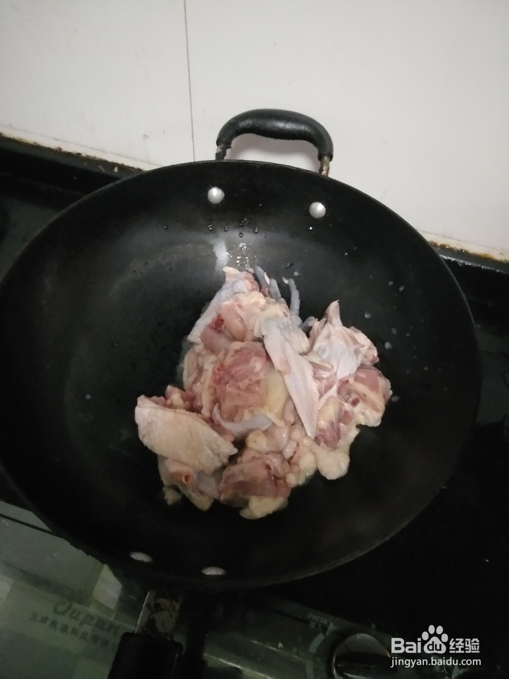 红薯炖仔鸡块