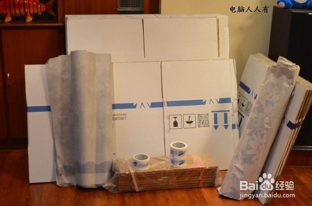 如何在国际搬家中自行分类装箱