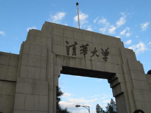 端午去北京旅游3天攻略