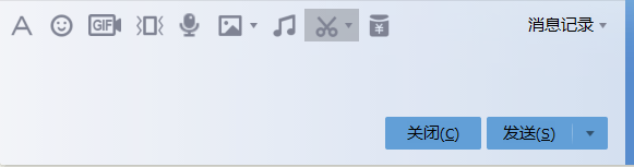 电脑截图有哪些方法呢