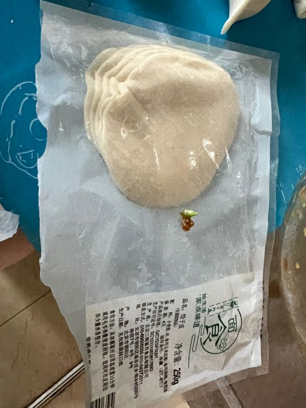 圆白菜猪肉饺子