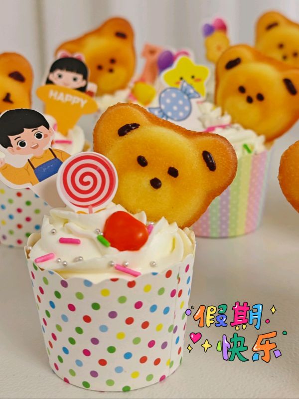 一分钟学会网红小熊玛德琳有手就会做