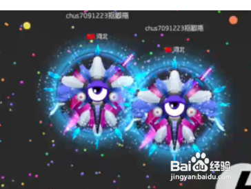 球球大作战如何交叉吐&交叉分