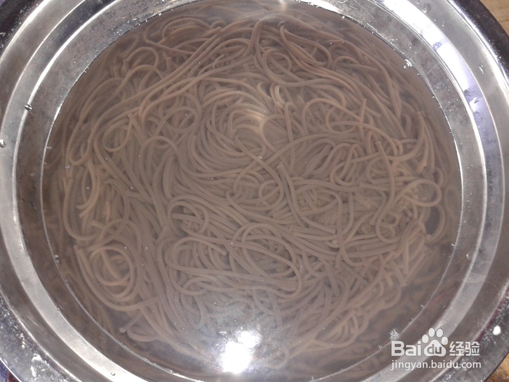 辣炒蕨根粉的做法