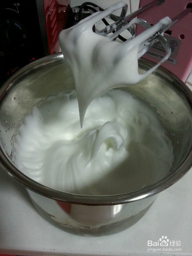 分蛋海绵杯子蛋糕的做法