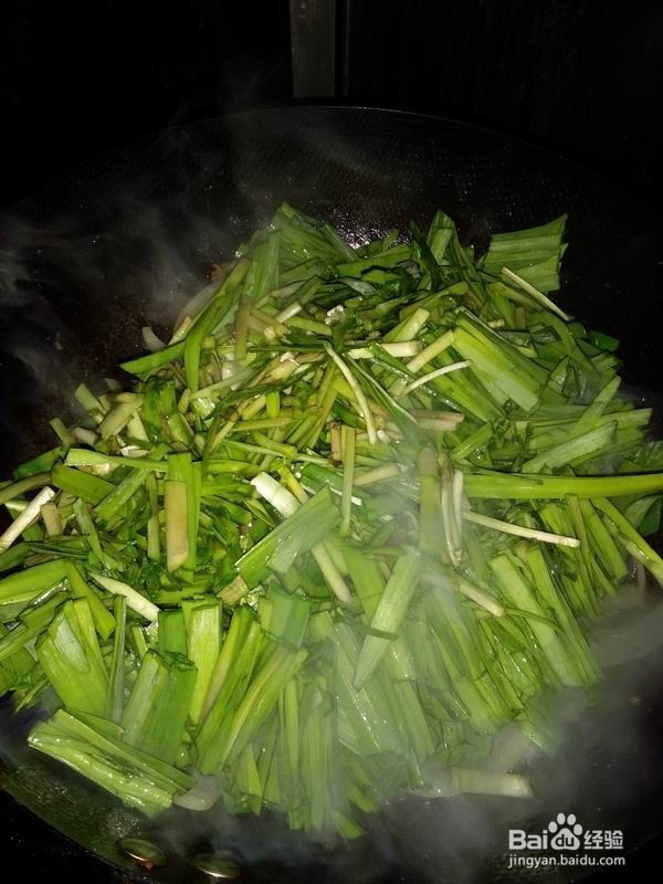 腊肉韭菜炒洋葱