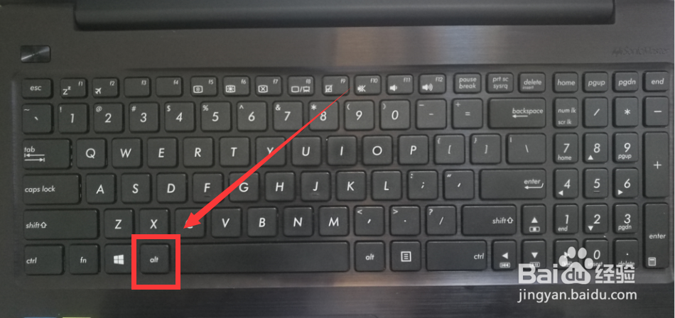 怎样竖向删除word中的文字