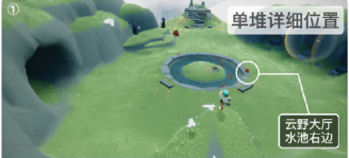 光遇2月12日季节蜡烛在哪