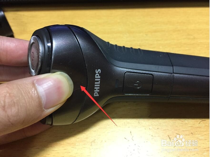 飞利浦电动剃须刀 PHLIPS HQ986 功能使用