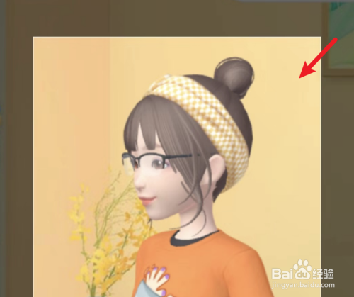 新注册的微信,怎么设置头像?