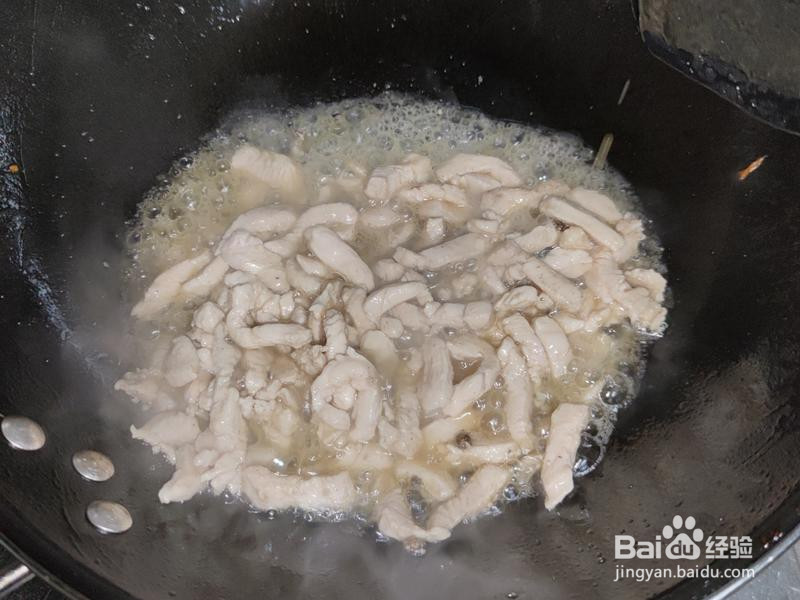 冷吃鸡胸肉的做法