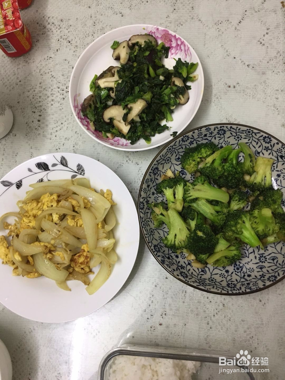 蒜香西蓝花的做法