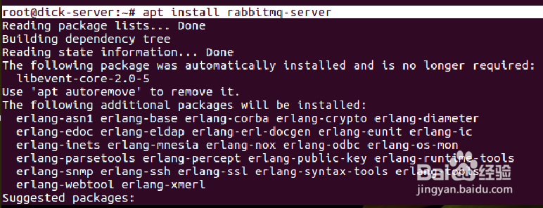 怎么在Ubuntu linux系统上安装和使用RabbitMQ