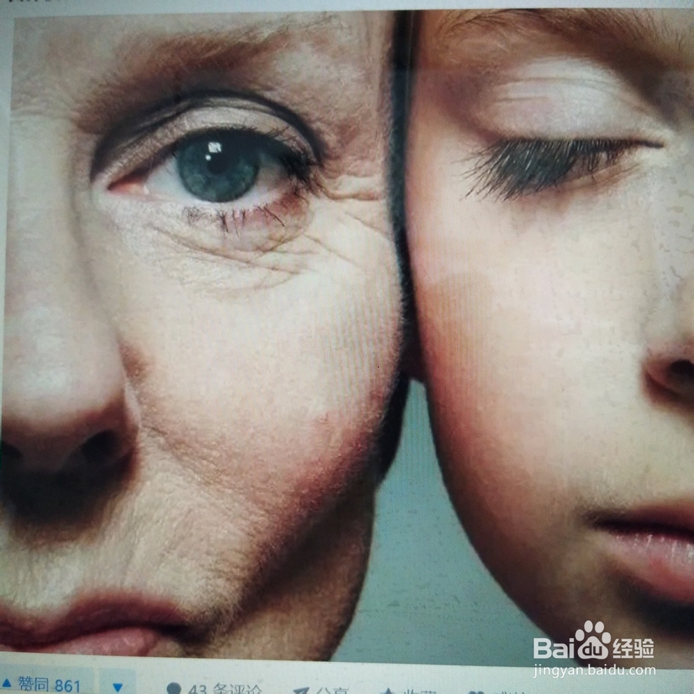 有那些办法可以帮助自己把皮肤养好?