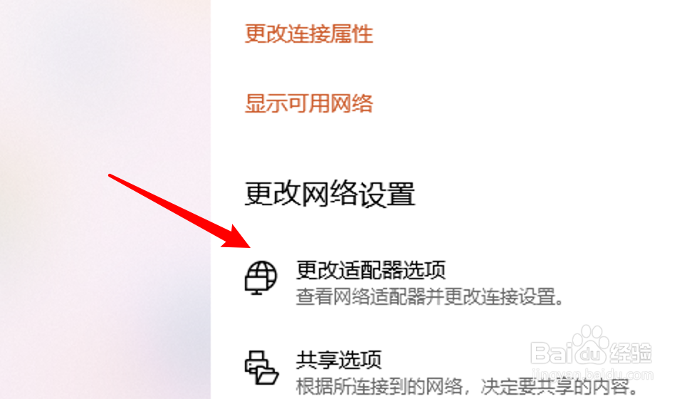 如何解决steam 各种错误代码，亲测有效。