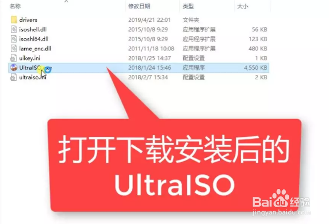 电脑怎么用U盘装系统