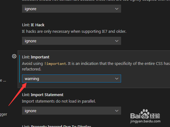 Visual Studio Code怎么设置有重大影响为忽略