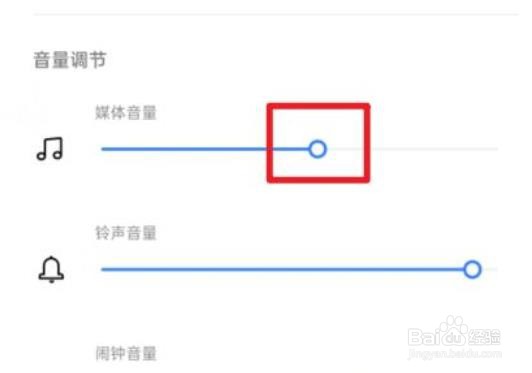 oppo手机没有声音怎么恢复正常?