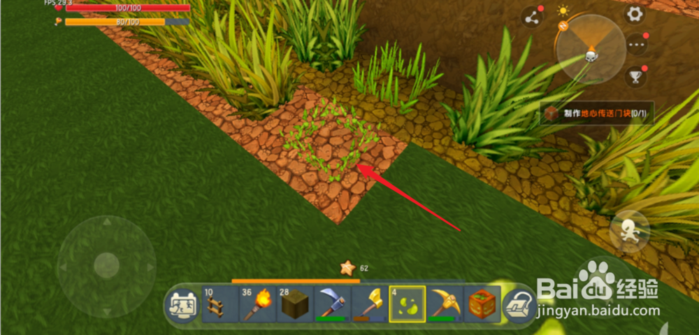 迷你世界如何种植麦子？