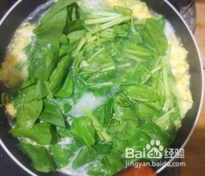 健康养生佳品黄金菠菜鸡蛋汤的做法