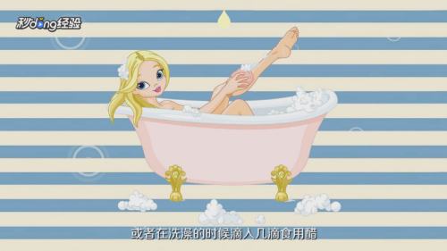 灭苍蝇的家庭小妙招有哪些