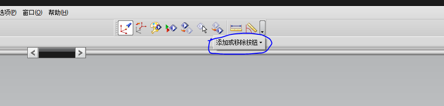 UG检查面和曲线的连续性、相切和边界对齐命令