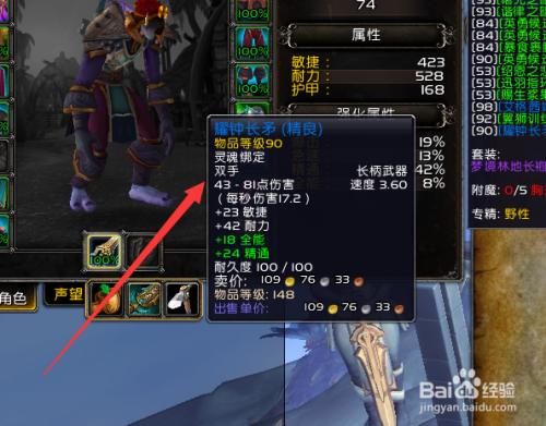 7d34fbf4fcf5ee0dba36f061f96b0ce264e7ba52.jpg?x-bce-process=image%2Fresize%2Cm_lfit%2Cw_500%2Climit_1