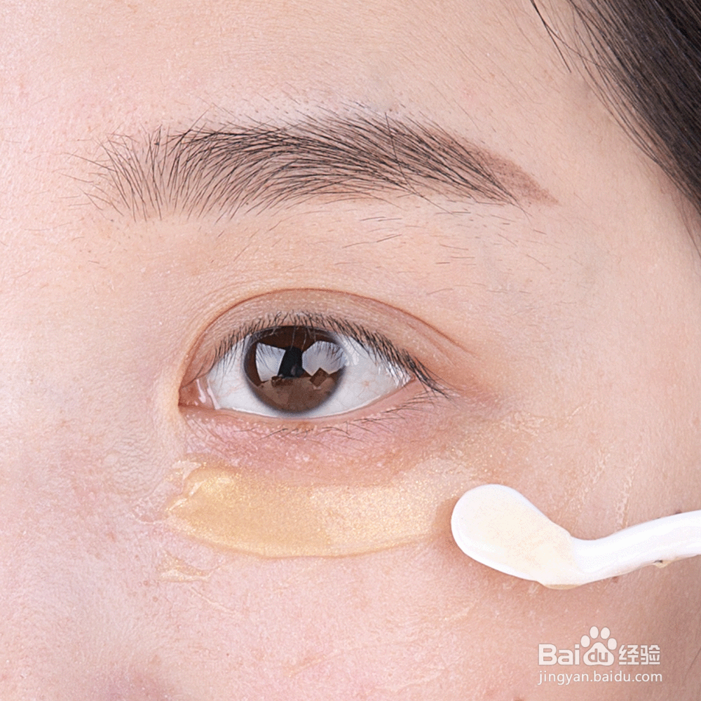 生姜汁去眼袋做法