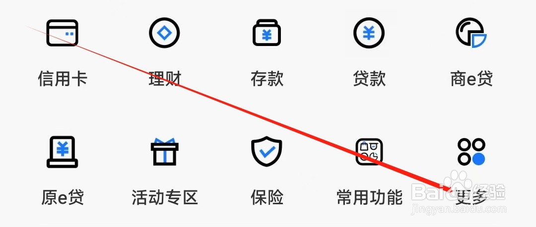 中原银行怎样找到柜台债券